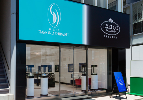 銀座ダイヤモンドシライシ高崎店全景